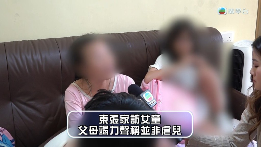 媽媽解釋因自己體弱及貪平，才讓女兒幫忙。