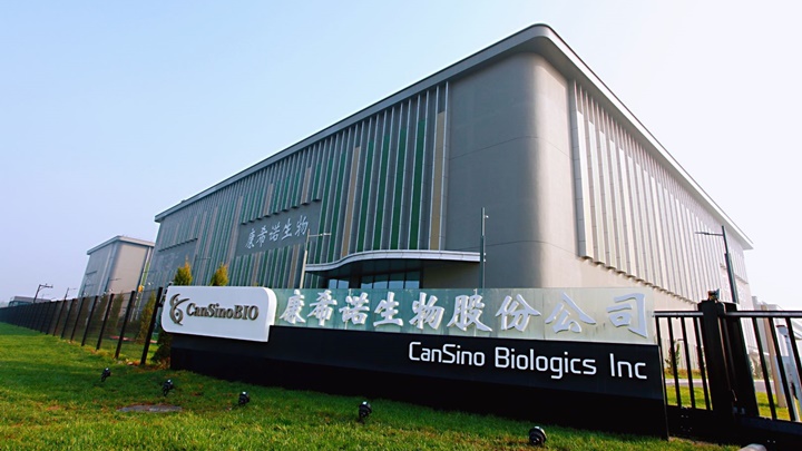 內地康希諾生物及石藥分別開發的兩款mRNA疫苗分別獲准開展臨床試驗。網上圖片