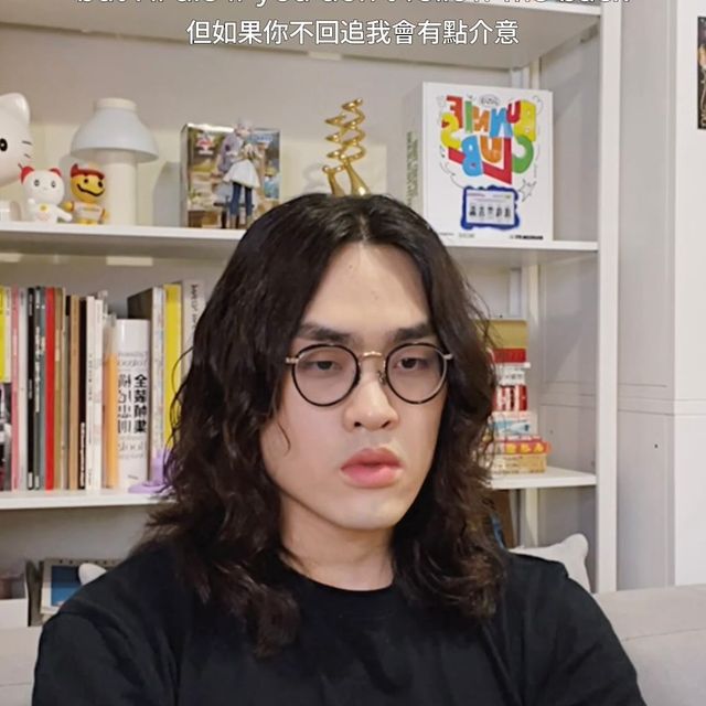 并宣布会在12月8日将于Zepp New Taipei举办今年唯一专场。 并宣布会在12月8日将于Zepp New Taipei举办今年唯一专场。