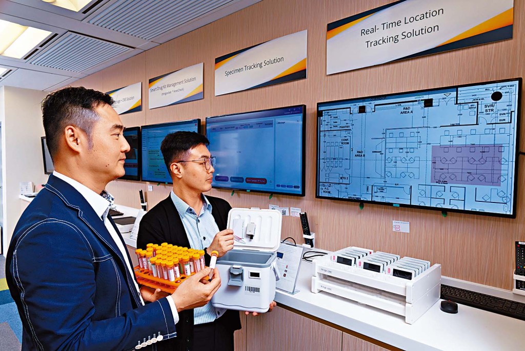 極高點的醫療物聯網（IoMT）產品如電子服務站、報到叫號系統、智慧標本追蹤系統等，有助醫院員工提升工作效率，亦有助優化病人就醫流程。