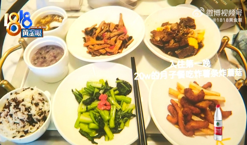 周女士(左)不满花了近30万元的月子服务却货不对办。1818黄金眼