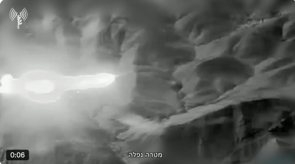 其後伊朗戰機中彈。 其後伊朗戰機中彈。