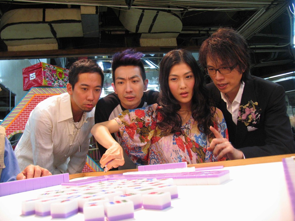 黃子華電影《嚦咕嚦咕對對碰》（2007年），總票房逾333萬港元。