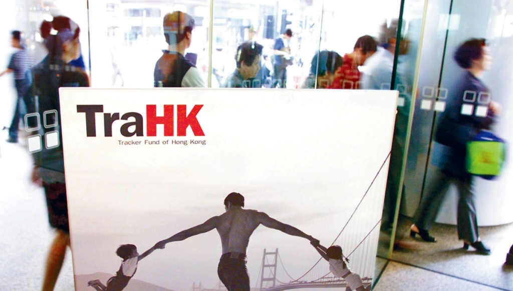 盈富基金由政府成立，股东相信美国人或机构不多，就算继续持有三大电讯股，美资要沽货影响都有限。资料图片