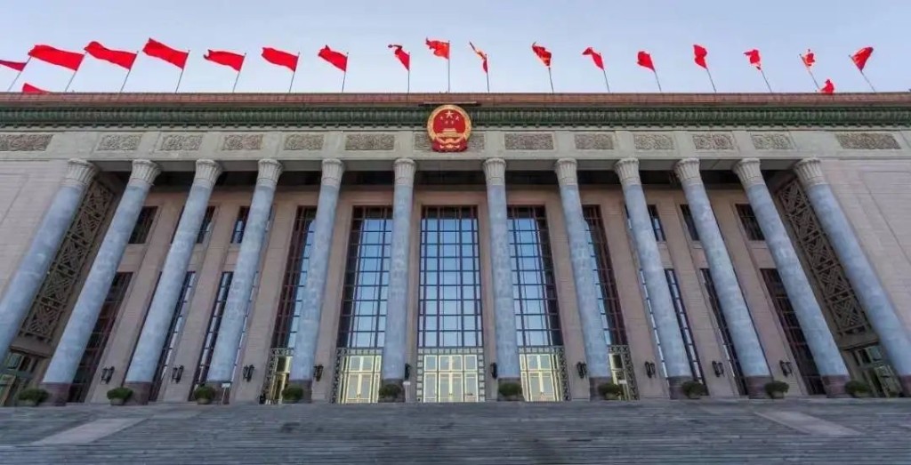 约2300名党代表，将齐集北京开会。