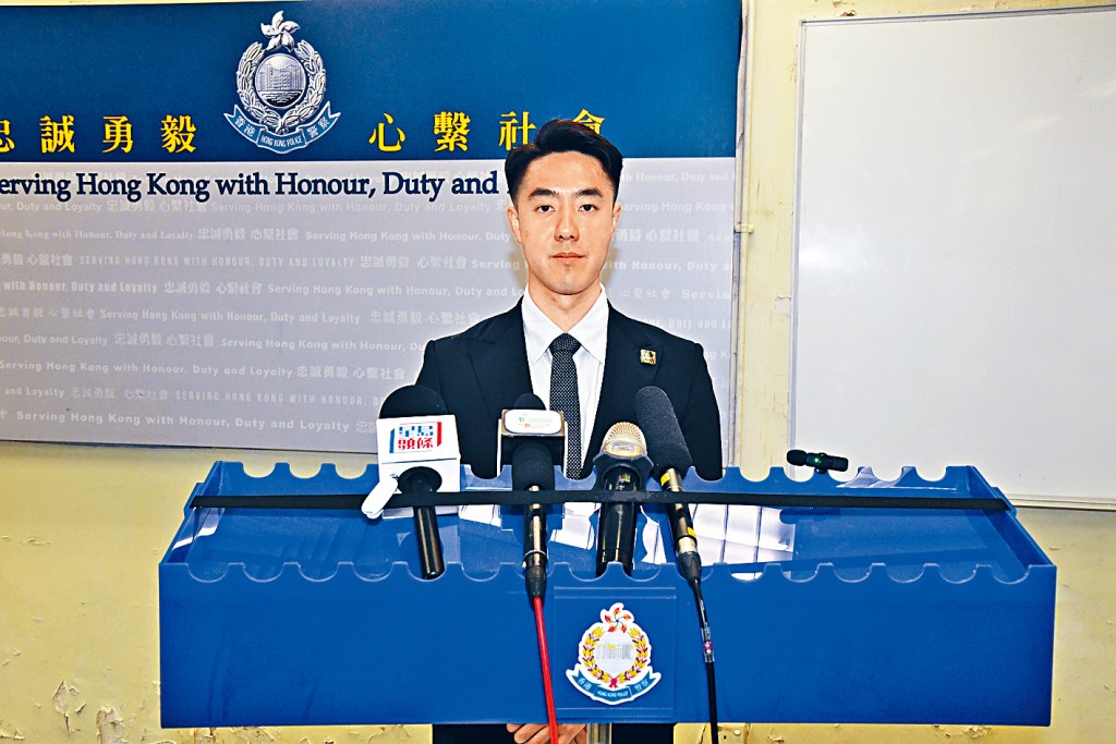 觀塘警區科技及財富罪案組督察梁普恩講述行動經過。