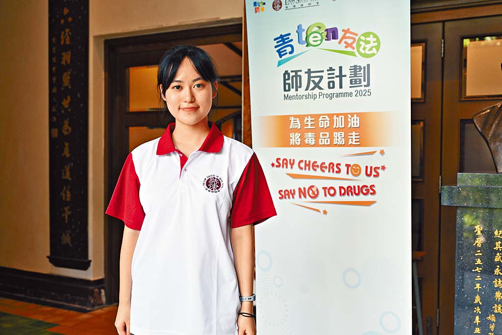 來自福建中學（觀塘）的中五學生余珮榕同學過往喜歡追看有關律師的劇集，讓她立志成為律師，藉着活動了解律師的不同工作。「聽了嘉賓的分享後，發現他們許多人一開始也不確定是否要成為律師，甚至有些人曾經從事其他行業。聽完他們的經歷後，我感到安心多了，明白選科的時候不必過於擔心選錯科會影響出路。」