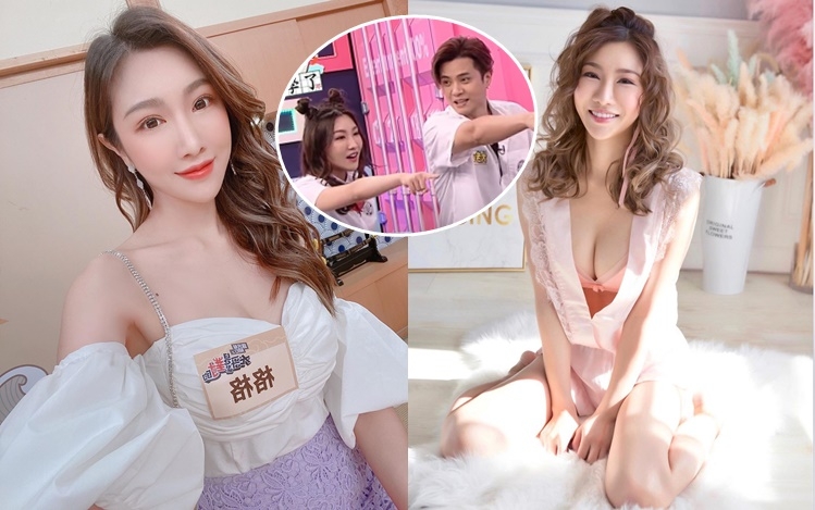 台灣寫真女星呂亞晞向傳媒爆出小豬所發的露骨情慾短訊。
