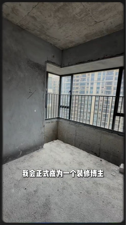 吳若希笑言自己將會變身「裝修博主」,分享新居的改造過程。 吳若希笑言自己將會變身「裝修博主」,分享新居的改造過程。