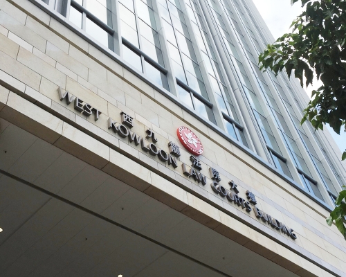 被告今日(16日)在西九龍裁判法院承認控罪。資料圖片