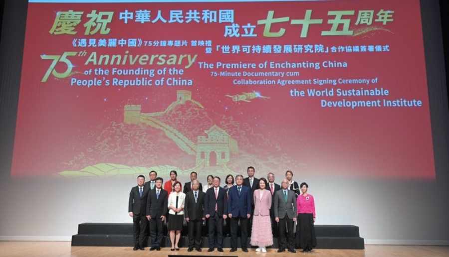 推出《遇见美丽中国》系列影片,透过影片,让市民、尤其是年轻人亲眼看看国家有多美、做了多少事,自然就能培养出爱国的心。资料图片 推出《遇见美丽中国》系列影片,透过影片,让市民、尤其是年轻人亲眼看看国家有多美、做了多少事,自然就能培养出爱国的心。资料图片