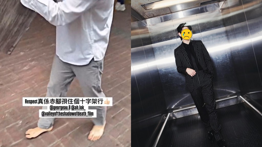 26歲ViuTV藝人被「罰」孭人咁高十字架赤腳遊街示眾 神情呆滯疲憊不堪嚇窒途人