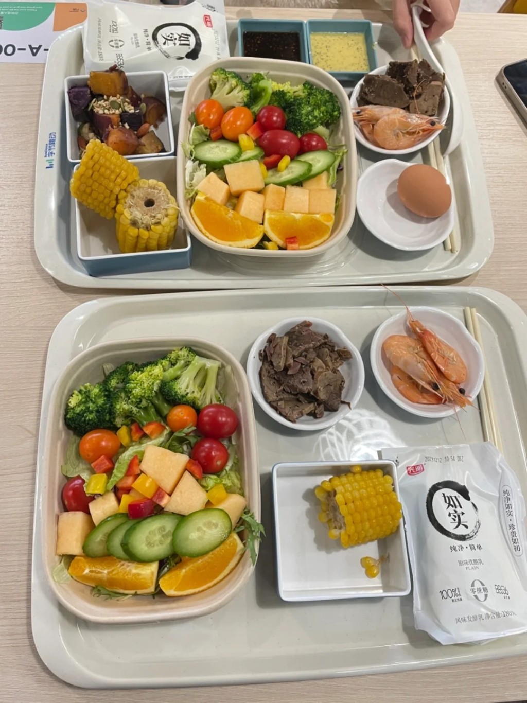 字節跳動的飲食福利被許多打工人羨慕。小紅書＠兔牙奶啵啵