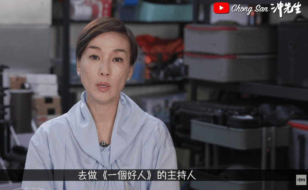 江美儀指自己當日的職責並非做義工，而是當主持人。