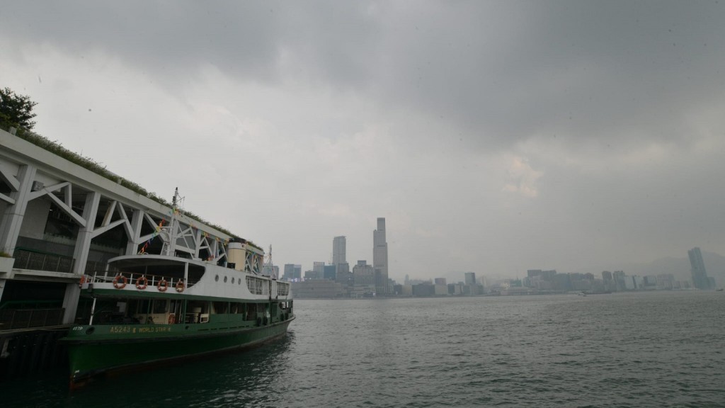 空氣污染升至甚高水平。