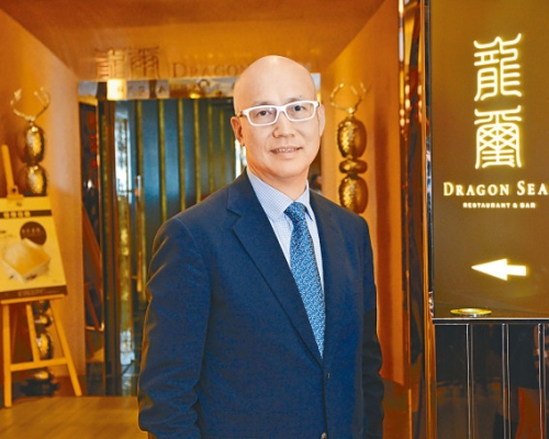 厨师「帜哥」黄永帜