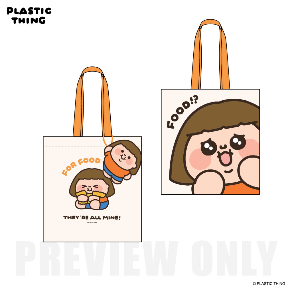 Plastic Thing 為食妹Tote Bag
