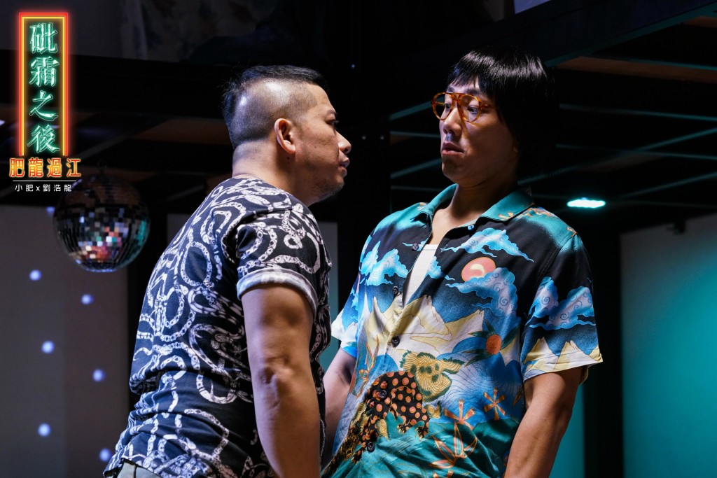 劉浩龍近年工作大多偏向拍影視作品。