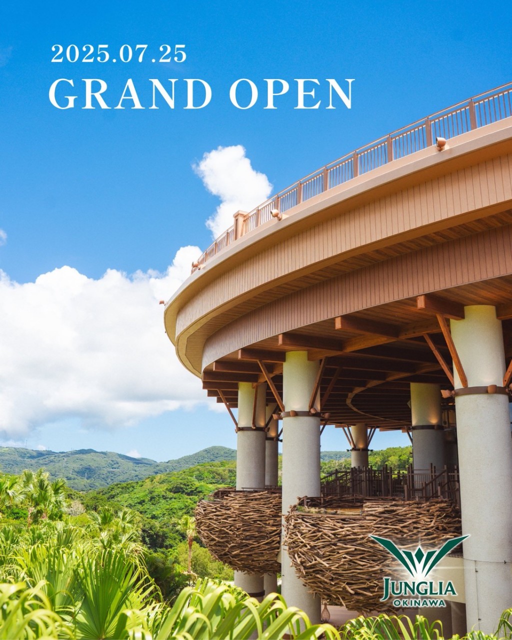 冲绳JUNGLIA丛林乐园于7月25日正式开幕。
