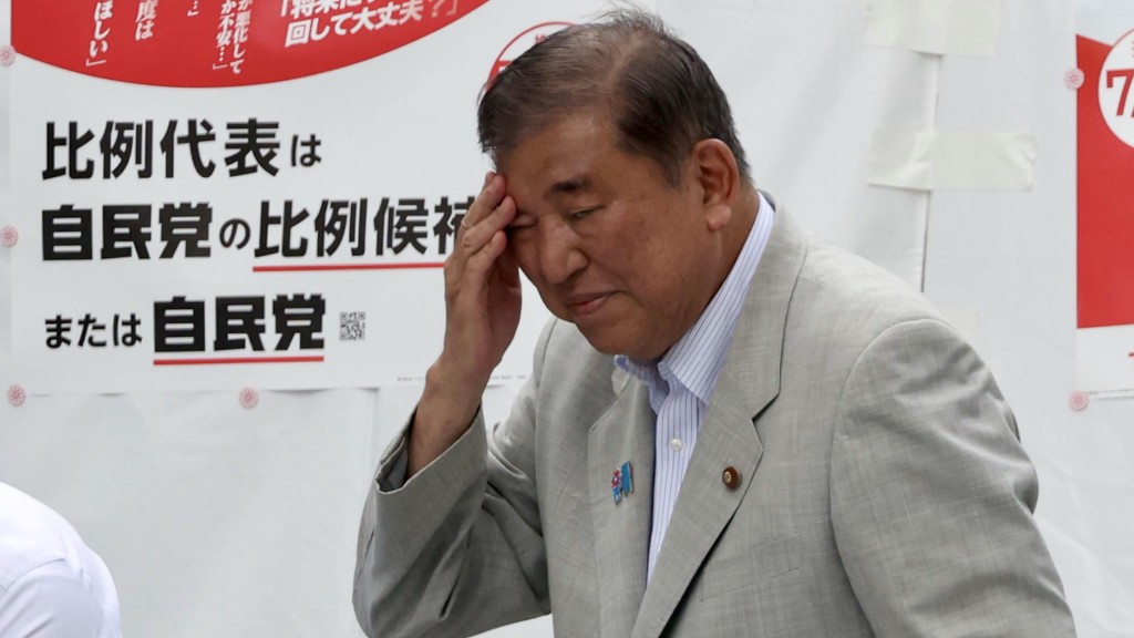 石破茂周三到大阪為參院選舉助選拉票。 路透社