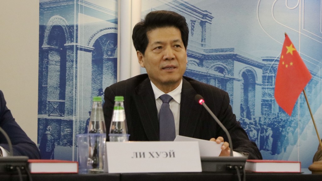 李輝任中國駐俄大使時在莫斯科參加俄中雙邊企業家理事會2018年總結會議。 中新社