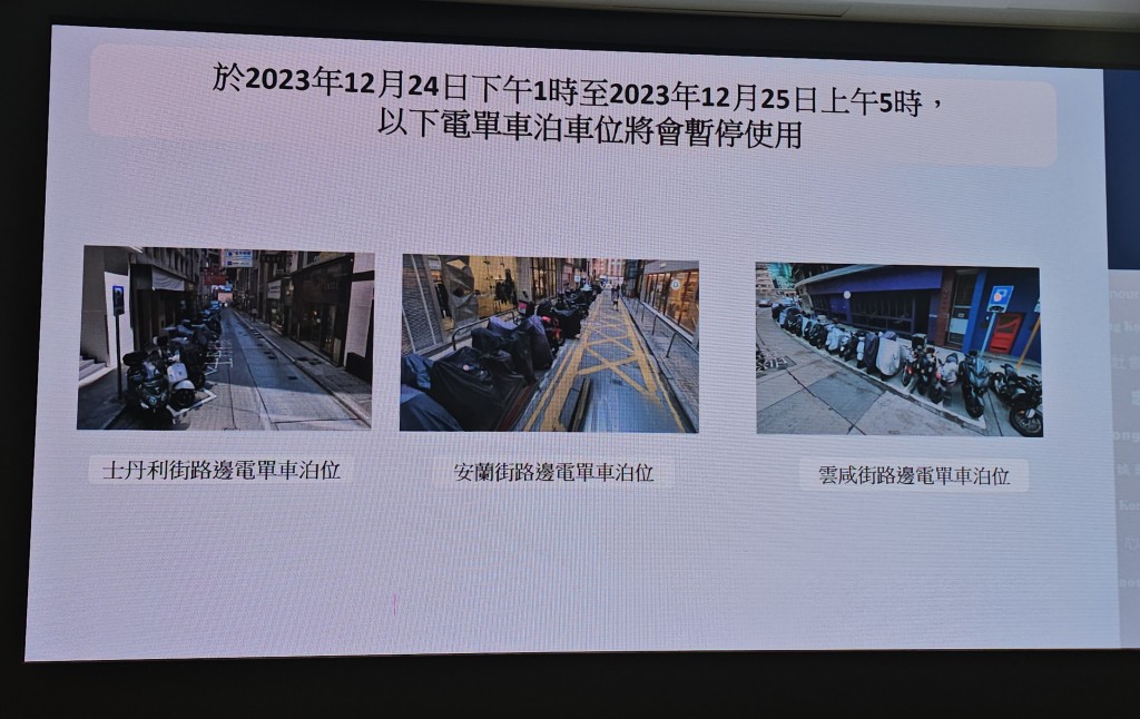 兰桂坊一带泊车位及巴士的士站暂时关闭。徐裕民摄
