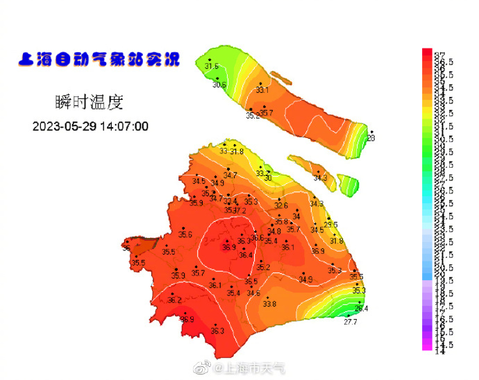 上海發出高溫天氣警報。