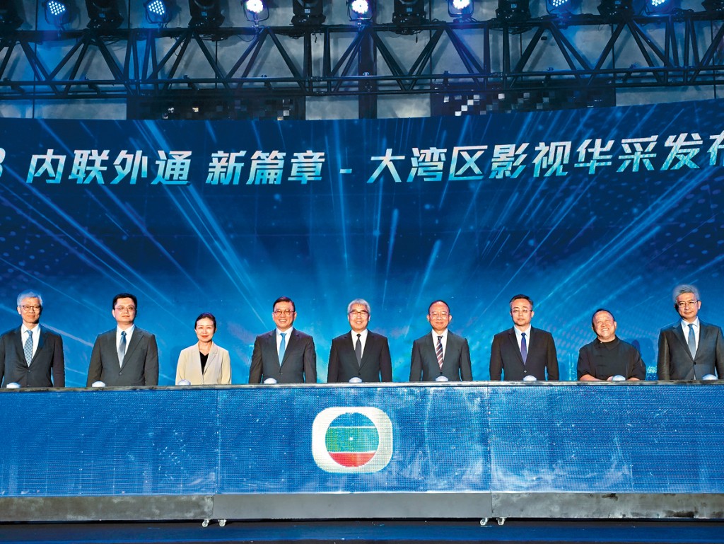TVB與5間企業在多個核心領域建立深度合作關係,