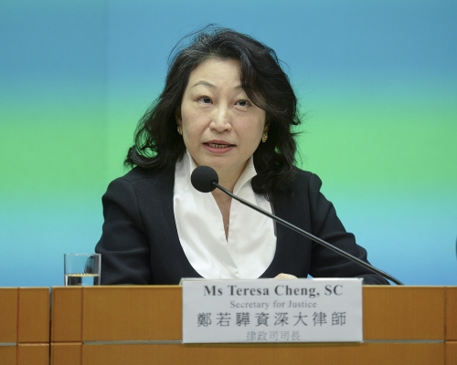 律政司有檢控人員發信批律政司長鄭若驊「其身不正」。資料圖片