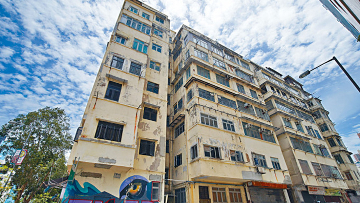 市區重建局早前就土瓜灣榮光街/崇安街發展項目,邀請有興趣參與的發展商及財團提交合作發展意向書。資料圖片