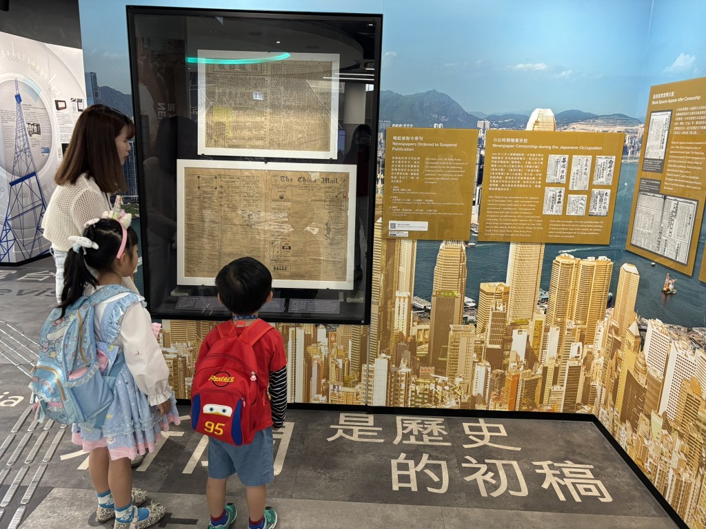 （圖片來源：《親子王》）