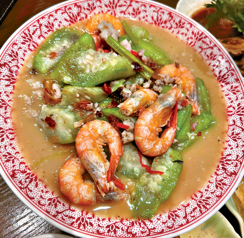 海蝦肉碎煮水瓜 海蝦肉碎煮水瓜