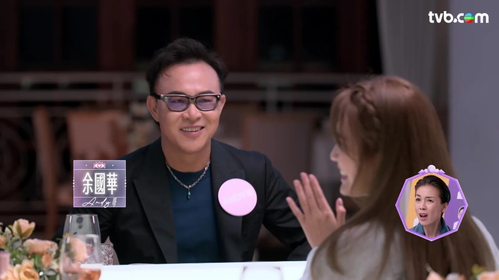 梁敏巧稱Andy哥似長輩。 梁敏巧稱Andy哥似長輩。