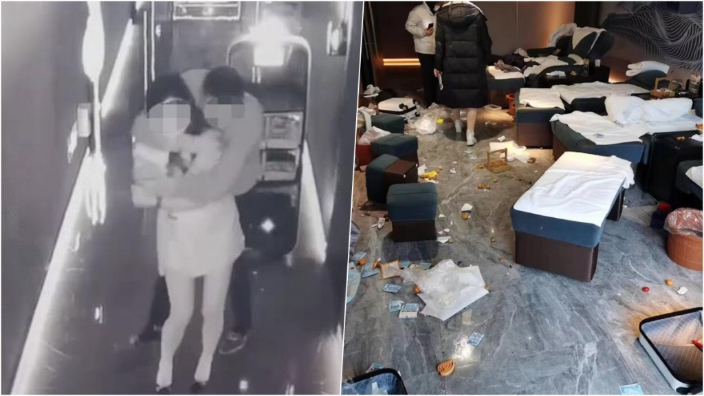 涉猥褻女足療技師及毆打店員,湖南漢被刑事拘番。 網片截圖