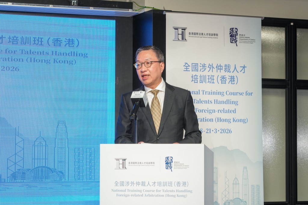 林定國指,根據倫敦瑪麗王后學院2025年國際仲裁調查,香港獲評為全球第二大最受歡迎仲裁地。林定國FB 林定國指,根據倫敦瑪麗王后學院2025年國際仲裁調查,香港獲評為全球第二大最受歡迎仲裁地。林定國FB