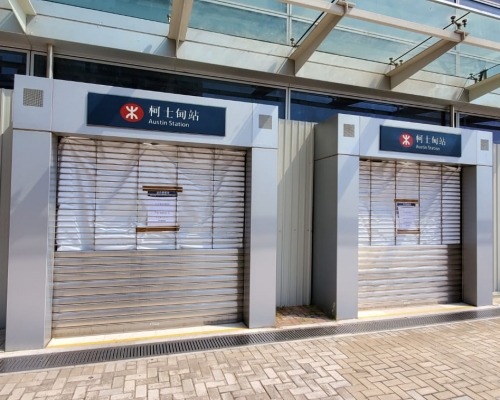 柯士甸站于中午12时起暂时关闭，列车亦不停有关车站。