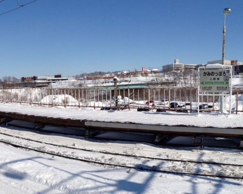 北海道稚內市較去年提早了最少兩星期降雪，亦較正常初雪的日子早了兩天。網圖