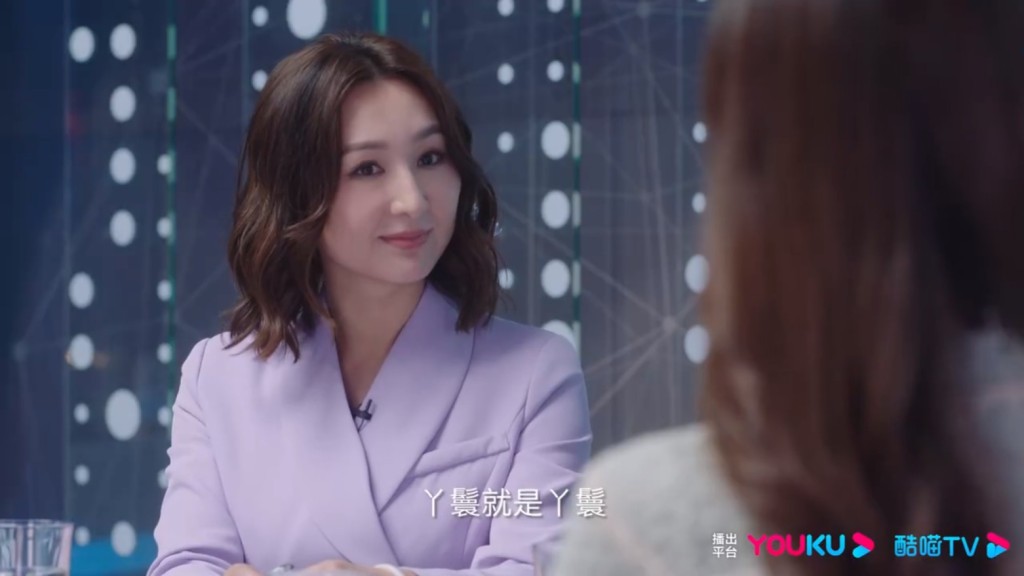 被封「TVB咪神」的高海寧於TVB官方YouTube頻告上載的角色介紹片段中，被稱為性感擔當。