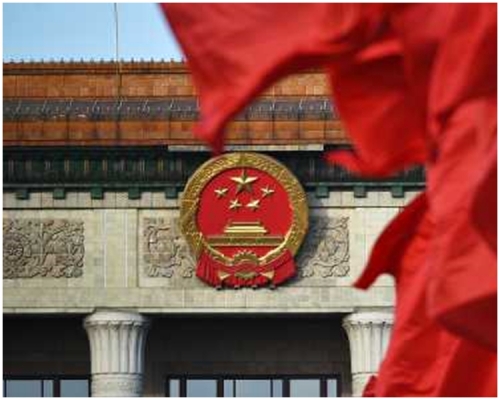 《求是》杂志撰文指，十八大以来，以习近平为核心的党中央全面准确地贯彻执行「一国两制」方。新华社图片