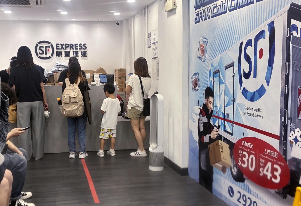 燃油附加費調整機制將由現時每月調整一次,改為每周調整。資料圖片 燃油附加費調整機制將由現時每月調整一次,改為每周調整。資料圖片