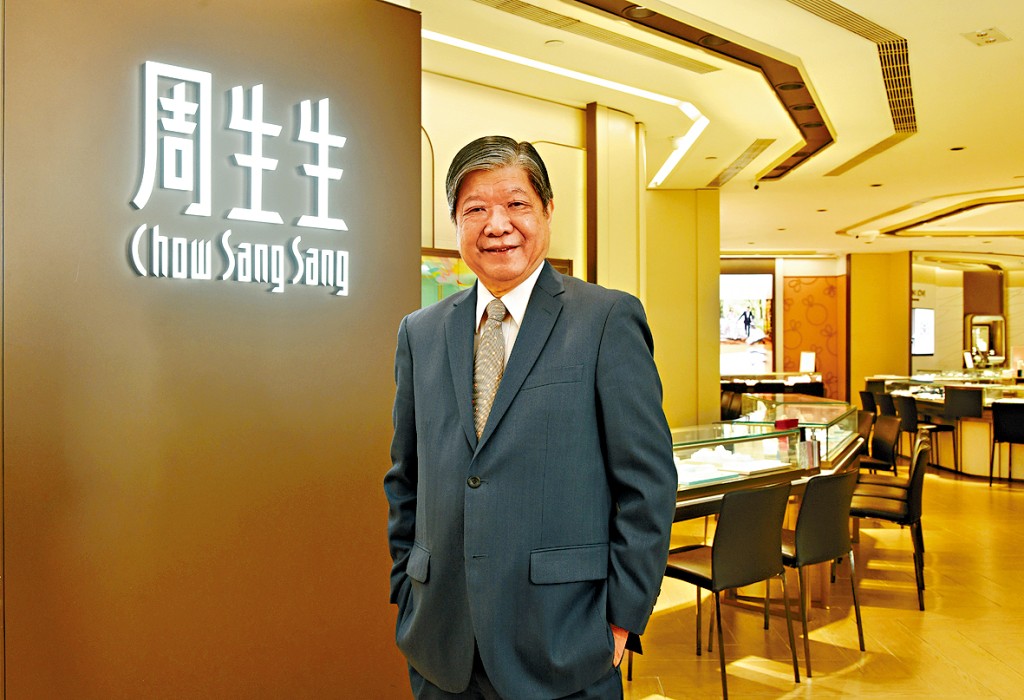 劉克斌預計聖誕節檔期及第四季的珠寶業市道將與去年相約。