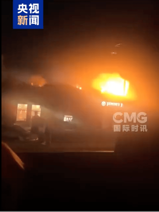 煤氣管爆裂引發爆炸。央視截圖 煤氣管爆裂引發爆炸。央視截圖