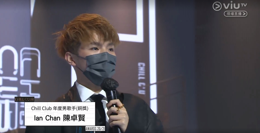 男歌手銅獎得主陳卓賢。