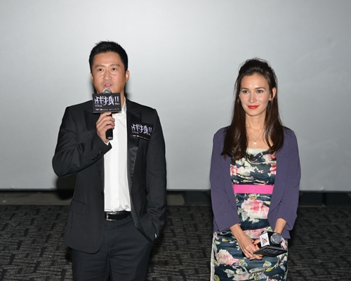 吳京、盧靖姍感謝觀眾支持