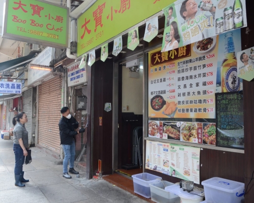 食肆位於土瓜灣長寧街13號地下。