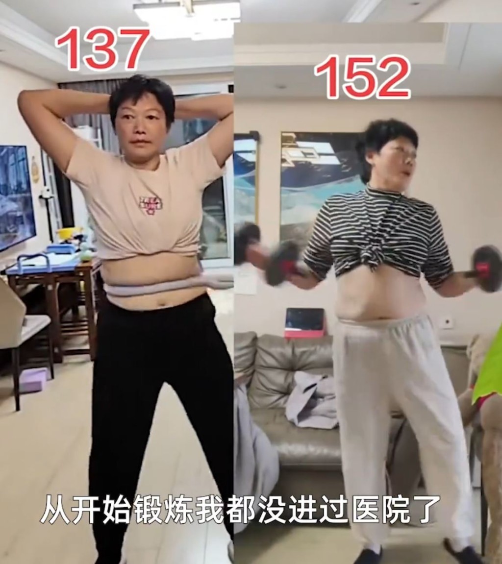 葉女士苦練瑜伽約1年，膝痛大有改善。大米Video
