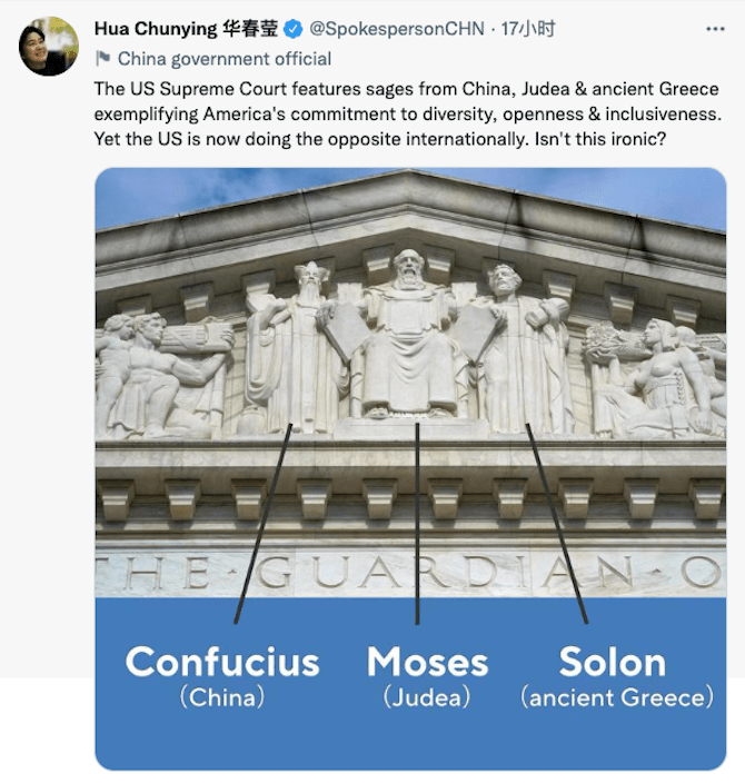 華春瑩Twitter發文質問美國。
