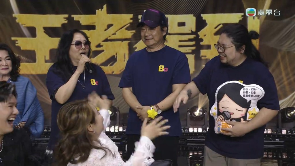 黃博媽媽極可愛,大讚女兒令黃博好尷尬。 黃博媽媽極可愛,大讚女兒令黃博好尷尬。