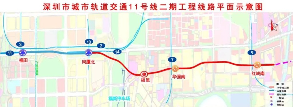 4. 11號線二期︰機場快線升級版 4. 11號線二期︰機場快線升級版