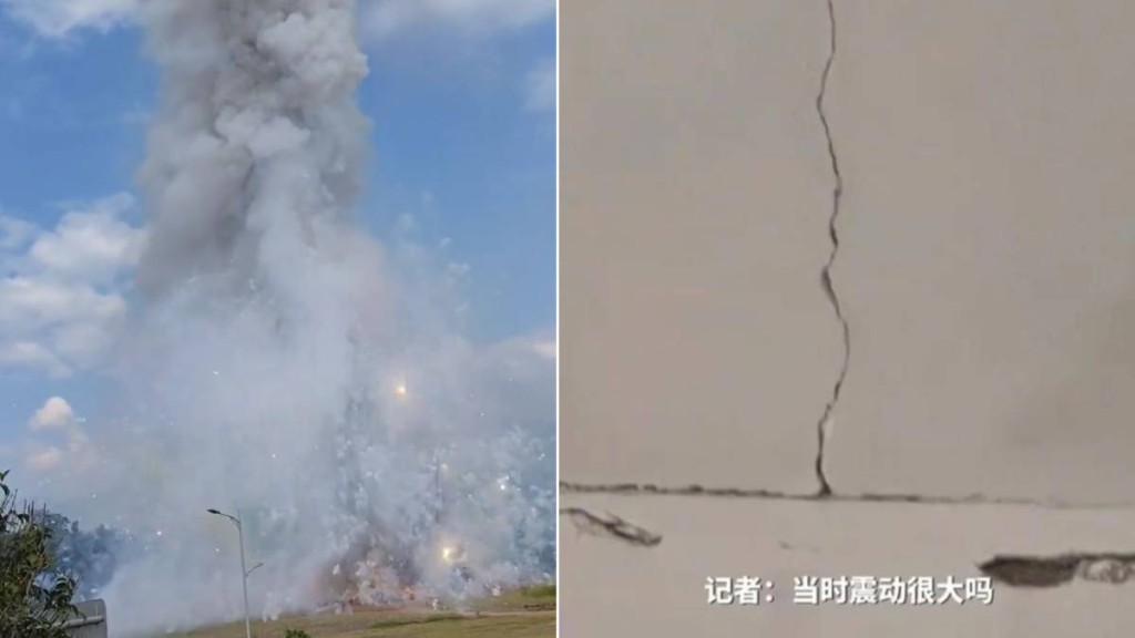 江蘇連雲港銷毀非法煙花時突然爆炸，隔籬市570戶牆裂玻璃碎。